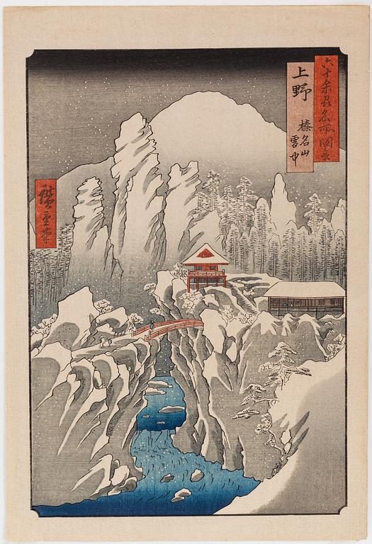 Ando Utagawa Hiroshige, after, colour woodblock print, Japan.