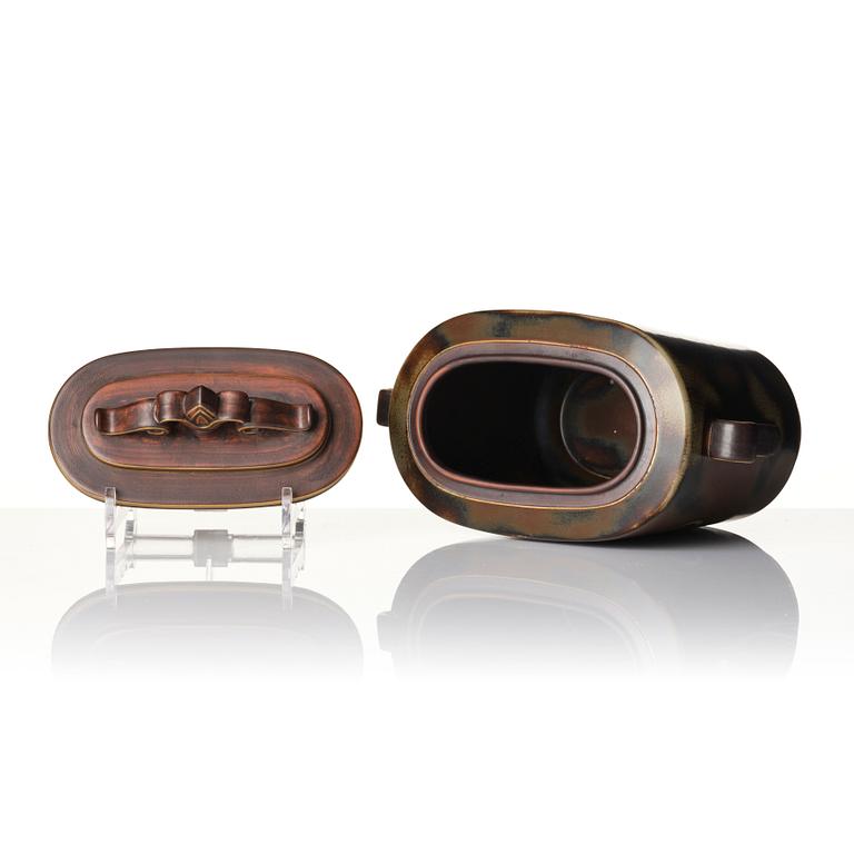 Gunnar Nylund, An urn, 'Flambé', ALP Lidköping mid-20th century.