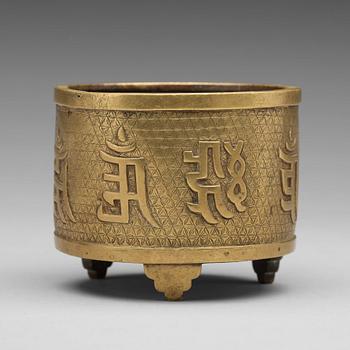 537. A Tibetan copper alloy censer, 19th Century.