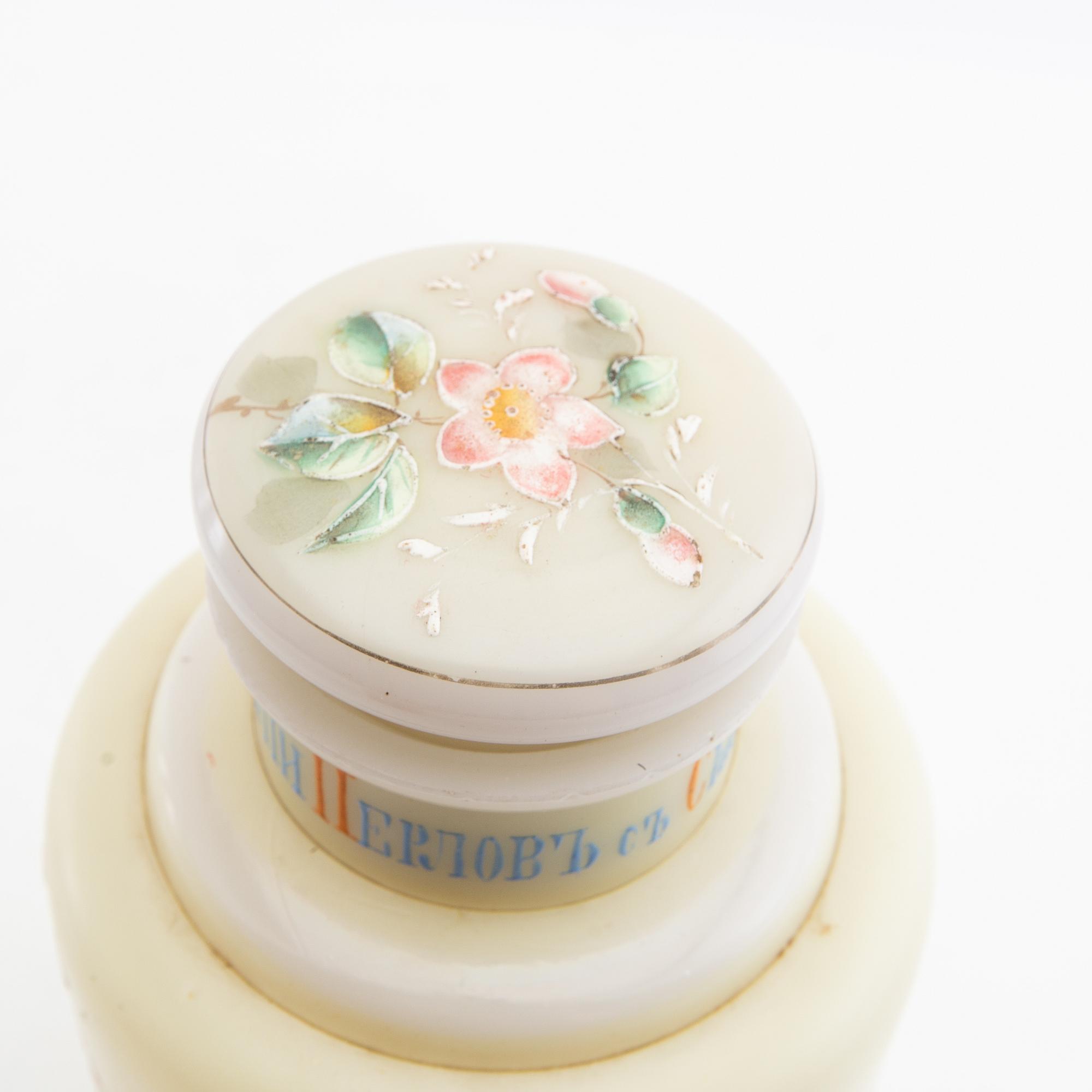 Decanter with stopper Russia circa 1900.