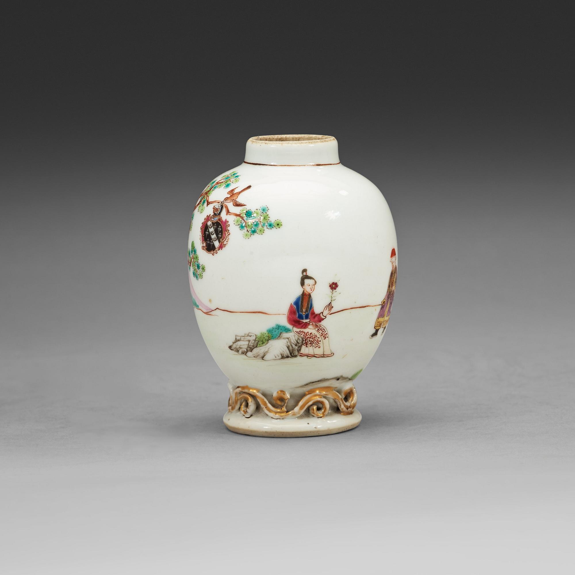 TEDOSA, vapenporslin. Qing dynastin, Qianlong (1736-95).