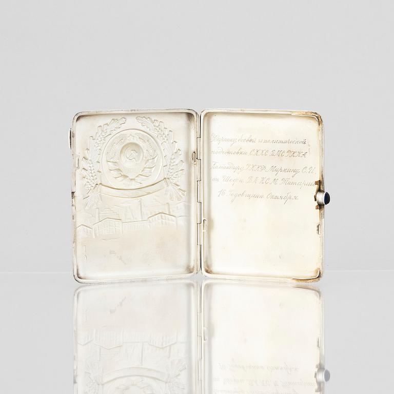 A Russian silver cigarette case, Moscow 1908-1917.