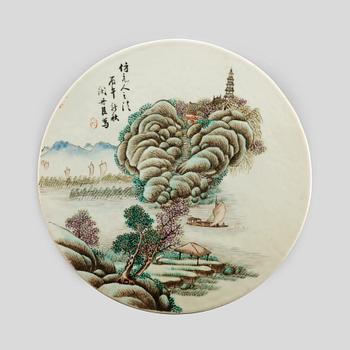 450. A famille rose plaque, late Qing dynasty.