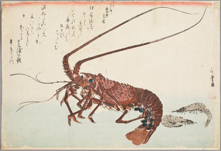 PARTI MÅLNINGAR OCH TRYCK, 9 delar, bl.a. Japan, 1900-tal.