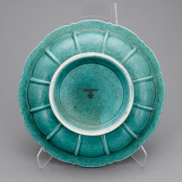 SKÅL, "Argenta", Wilhelm Kåge, Gustavsberg.