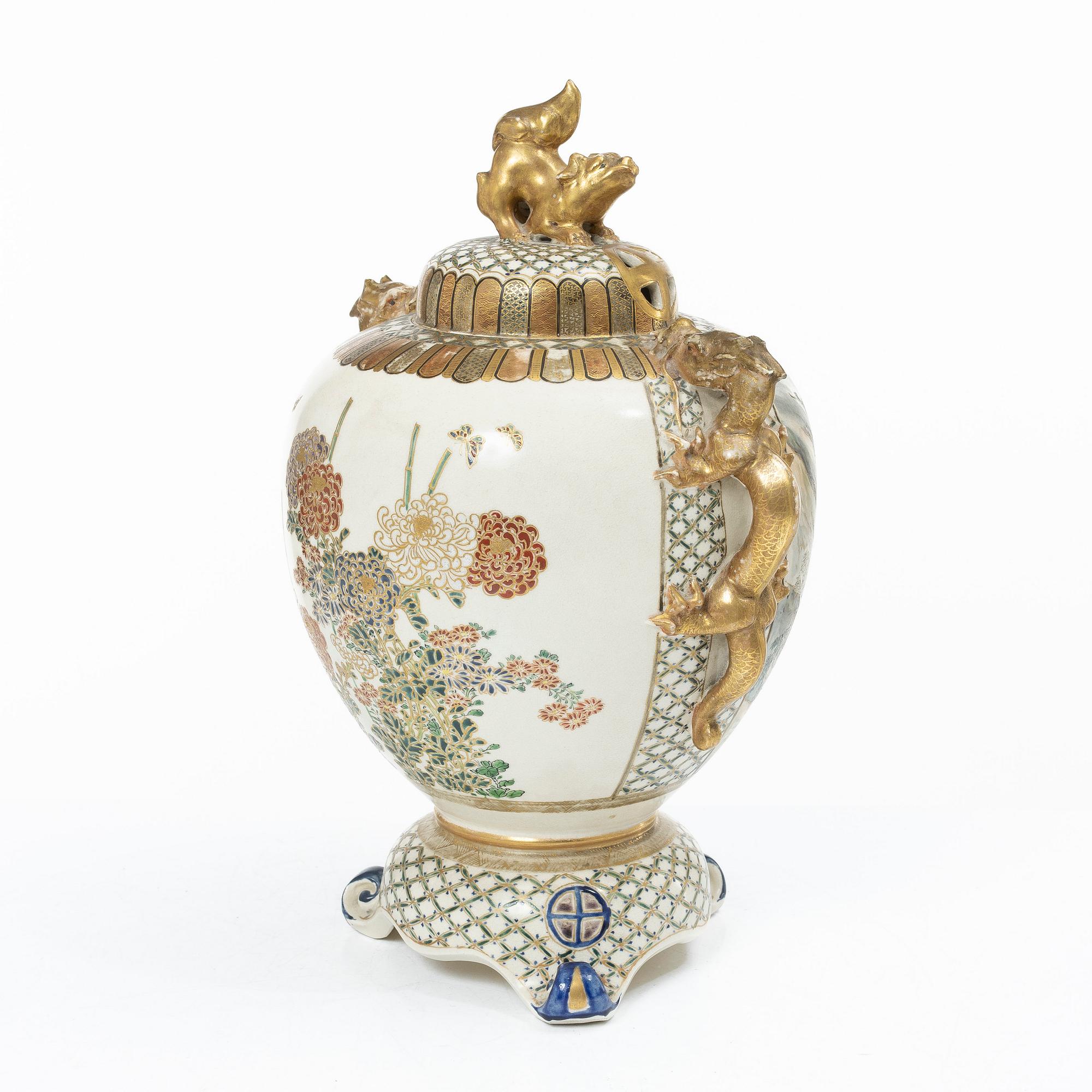 Urna med lock, Satsuma, Japan, 1900-tal.