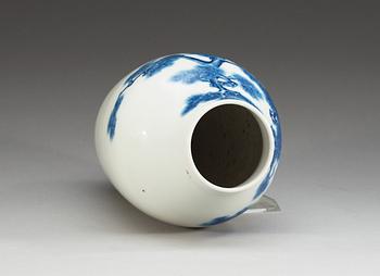 A blue and white vase, Presumably Republic.