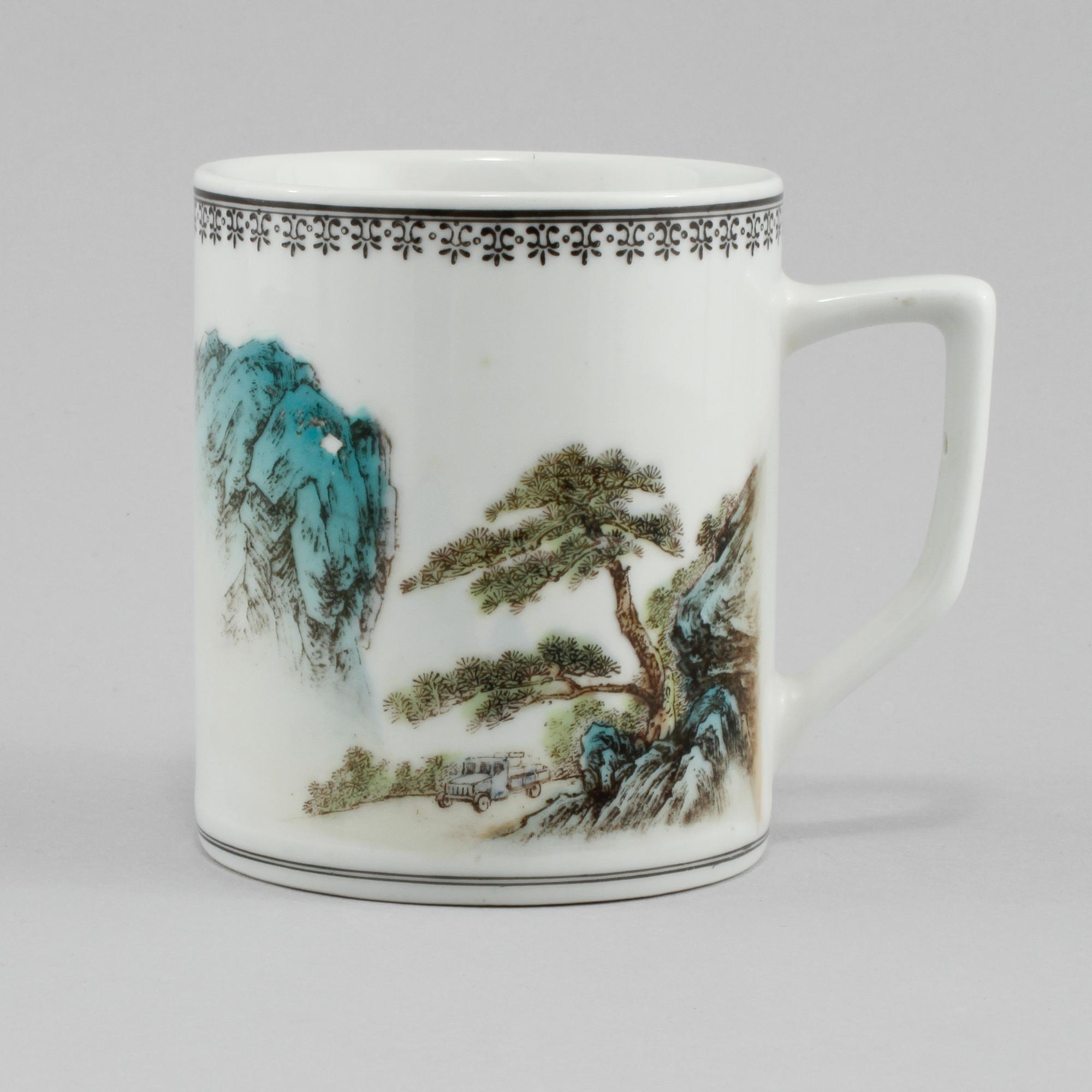 MUGG, porslin, Kina, 1900-tal.