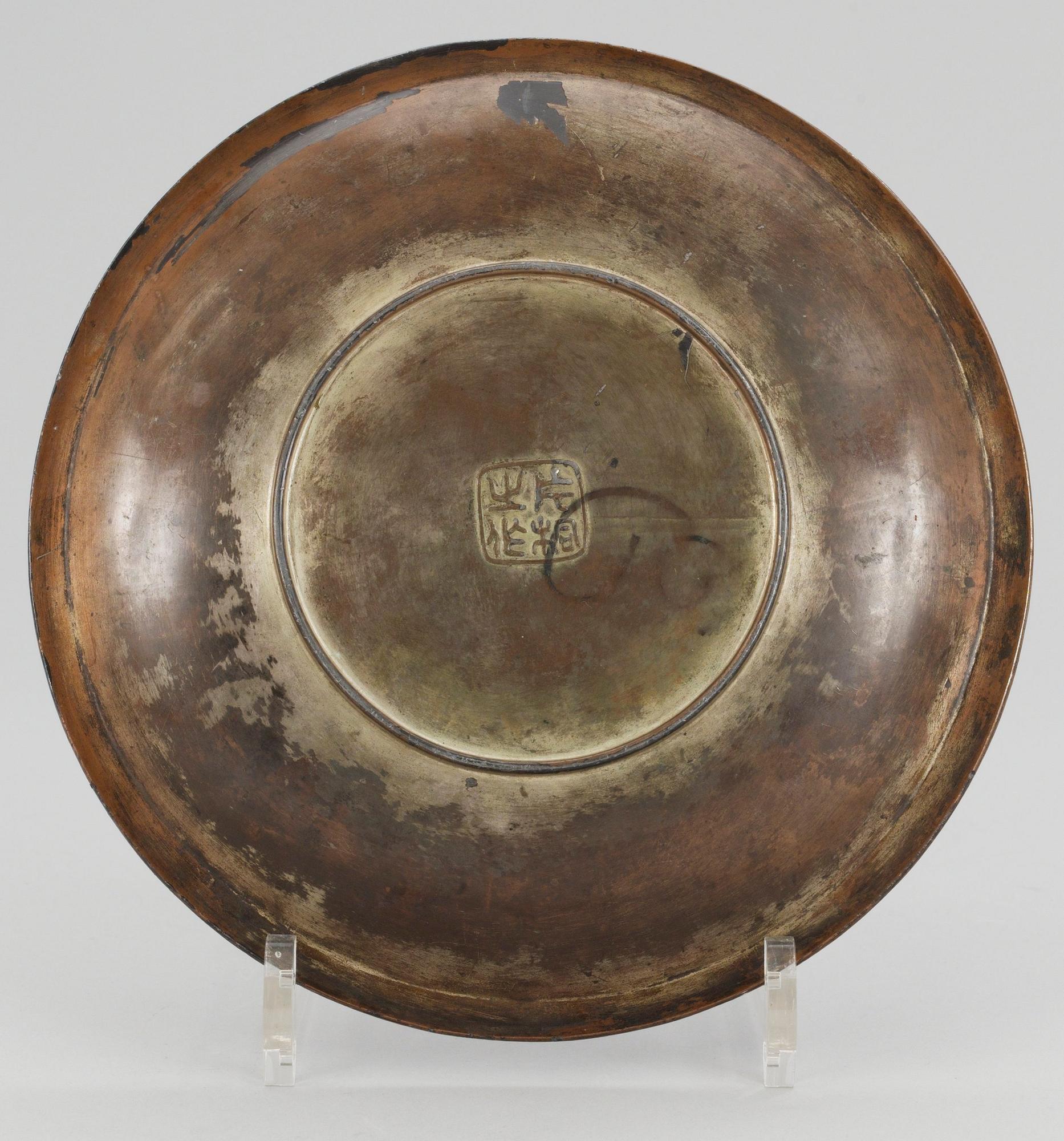 FAT, patinerad metall. Japan, Meiji. Sign.