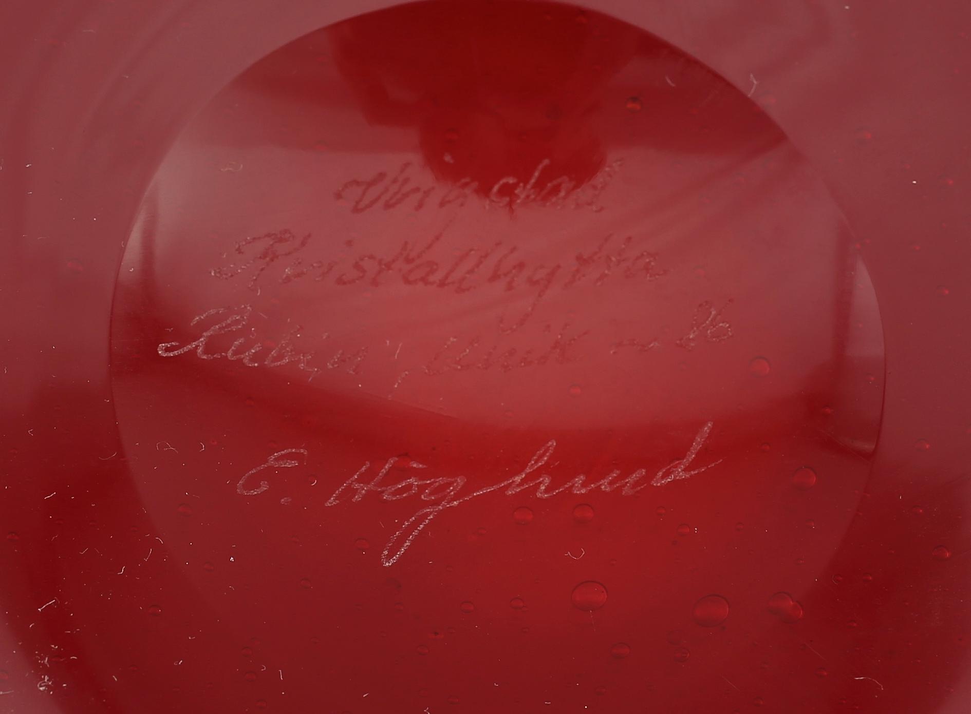 SKÅL, glas, Erik Höglund, Vrigstad Kristallhytta, signerad och daterad -86.