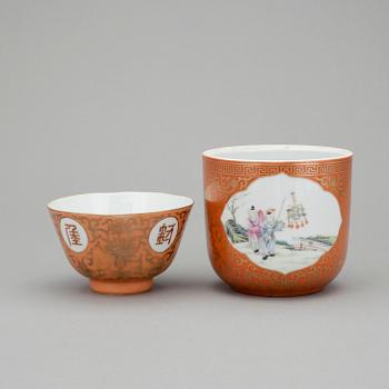 SKÅLAR, 2 st, porslin, Kina, 1900-tal.