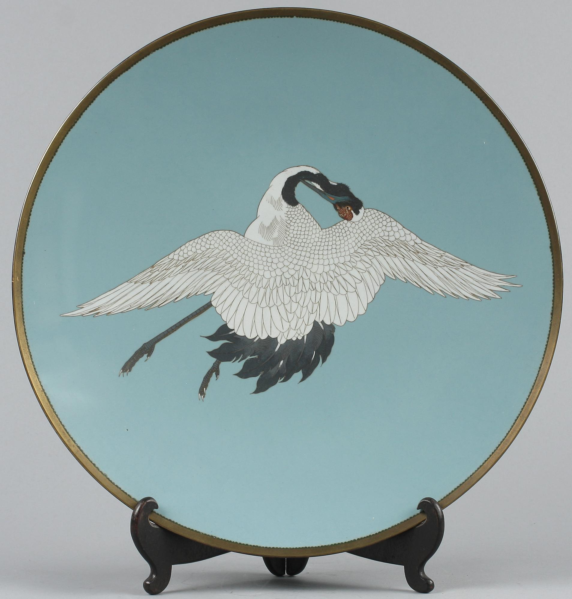 FAT, cloisonné. Japan. 1800/1900-tal.