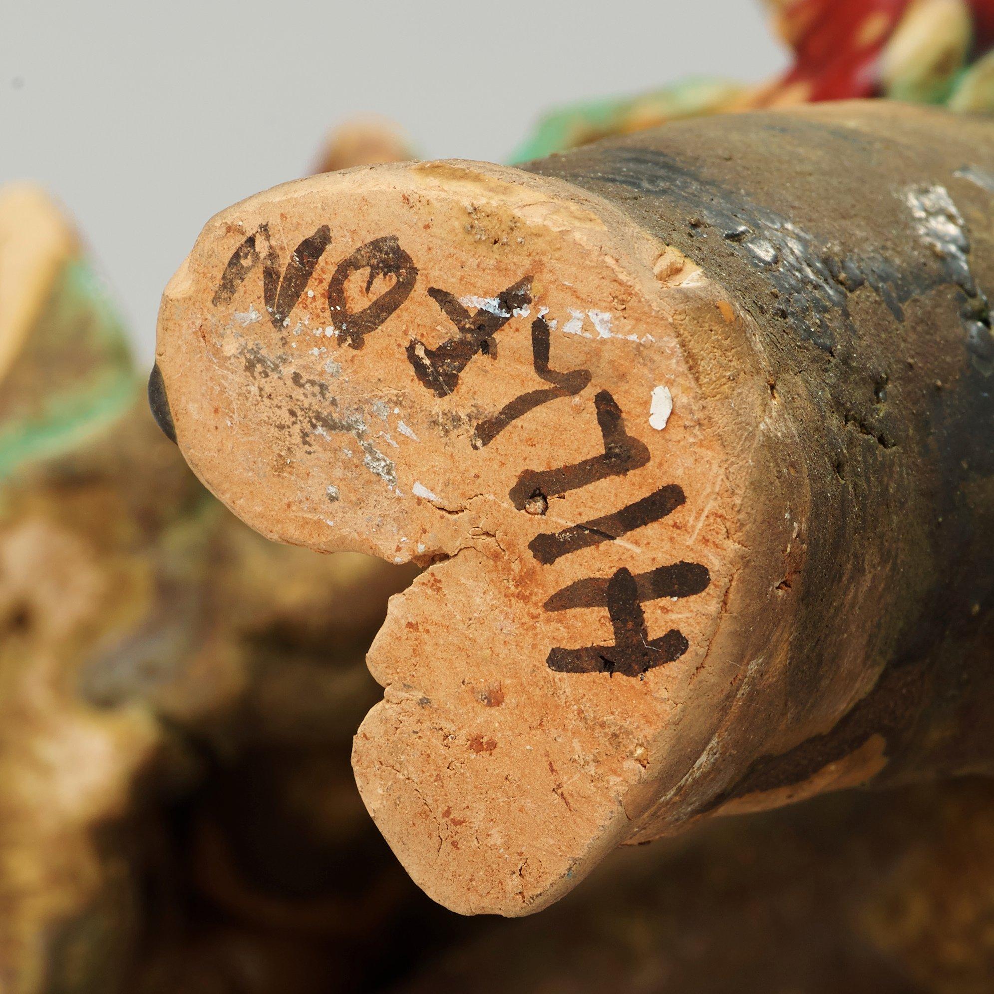 HERTHA HILLFON, skulptur, Sverige.