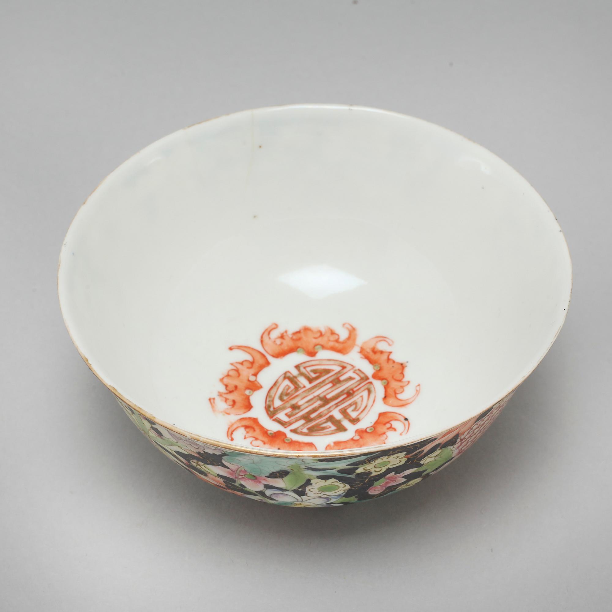 Five pieces of Chinese porcelain from late Qing Dynasty, Guangxu, 1874-1908.
