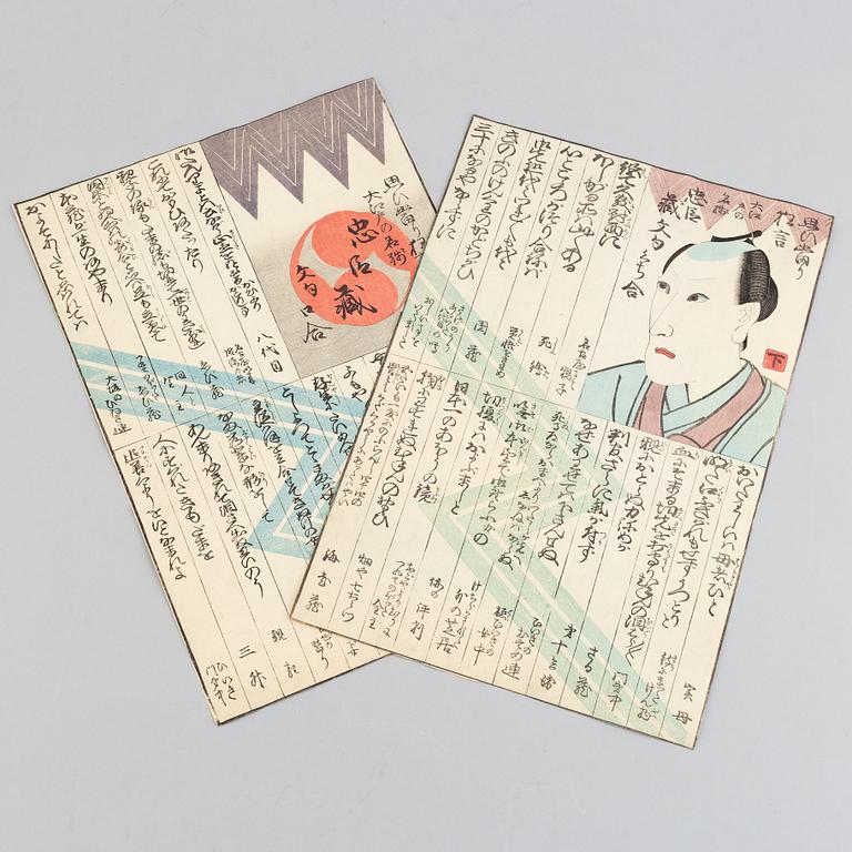 Oidentifierad konstnär, troligen Kuniyoshi, färgträsnitt, 2 st, Japan, 1800-tal.