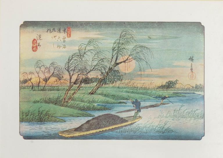 A collection of woodblock prints, mid/late 20th century.