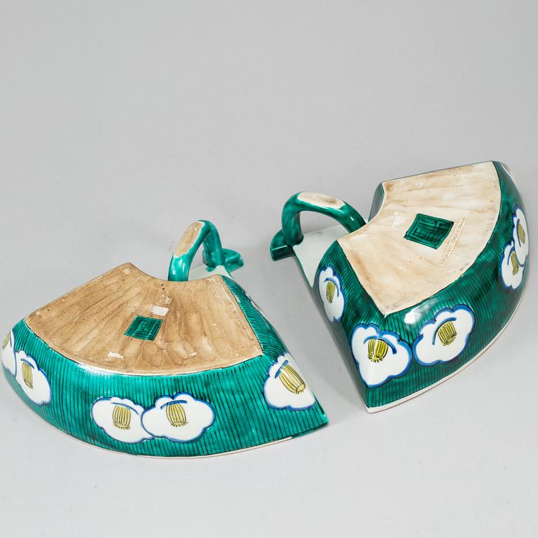 Two Japanese fan shaped bowls, 20th Century.