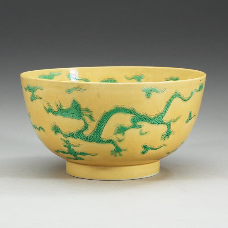 A Chinese yellow glazed dragon bowl, presumably Republic.