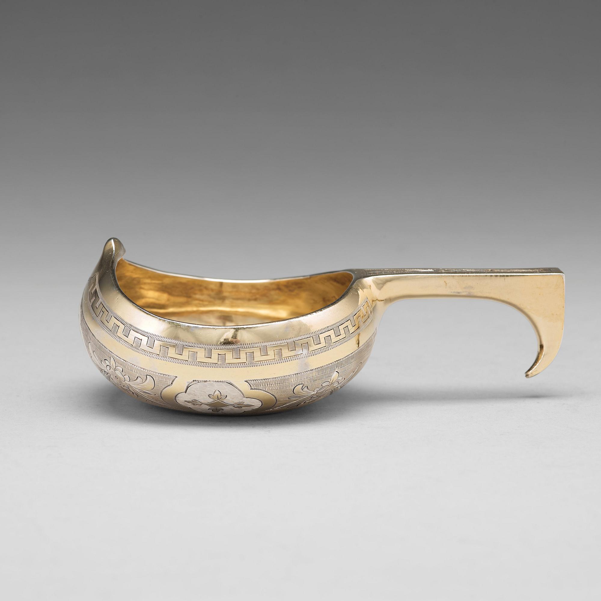 Kåsa, silver, oidentifierad mästare, Moskva 1873.