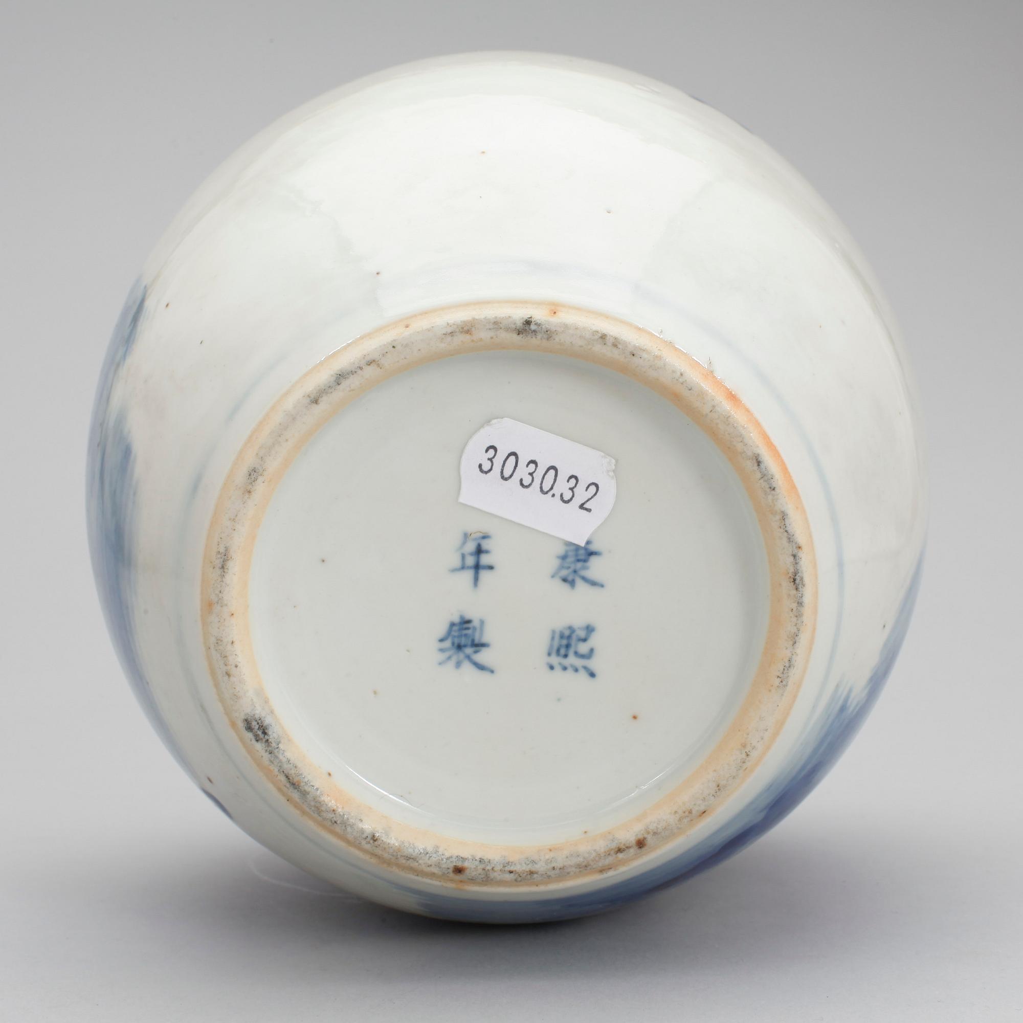 BOJAN, porslin, Kina, 1800-tal.