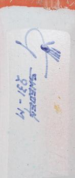 VAS, fajans, "Karneval", Stig Lindberg, Gustavsberg Studiohand, 1958-1962.
