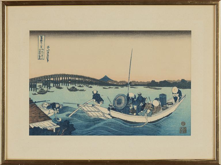 Katsushika Hokusai, after,  a set of four woodblock prints in colours, later part of the 20th Century.