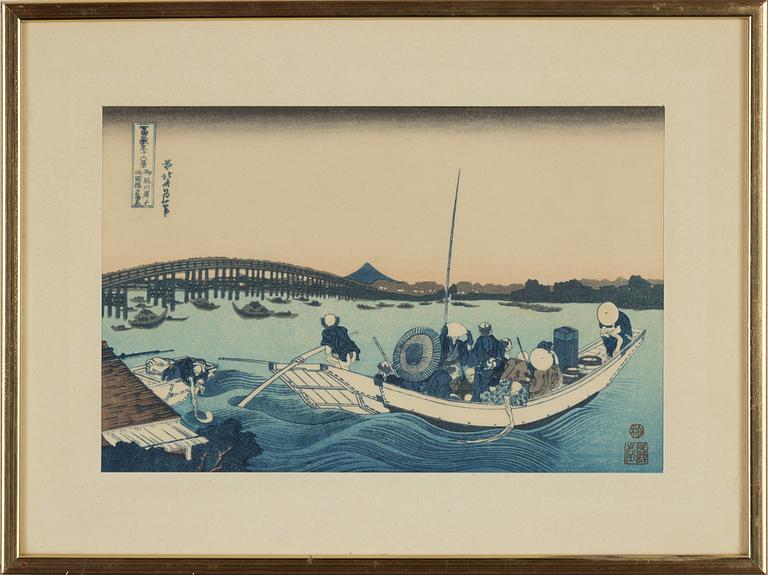 Katsushika Hokusai,