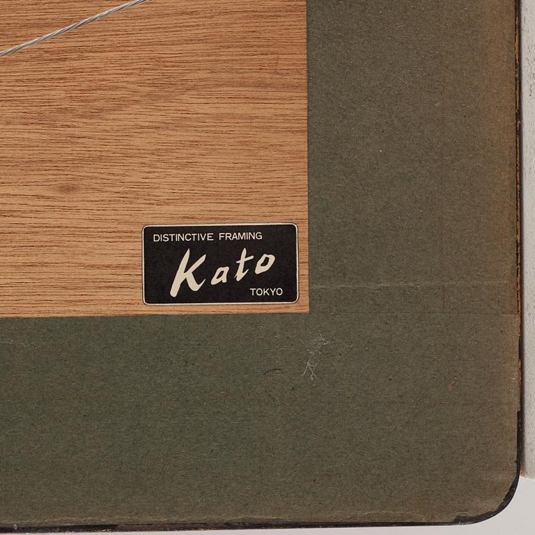 Okänd konstnär, diptyk, del av Makimono. Japan, Edo (1603-1868).