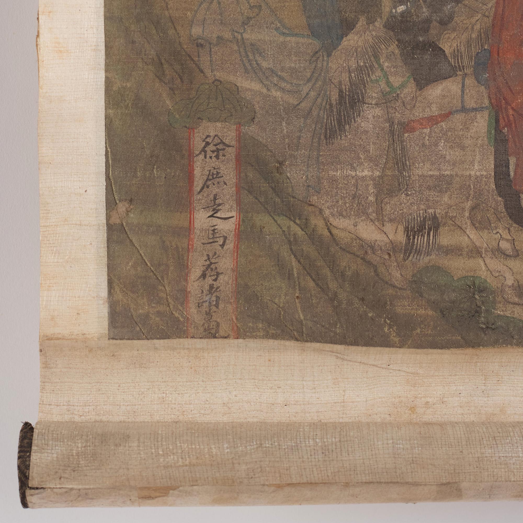 Rullmålningar, fyra stycken, ur album. Qingdynastin (1644-1912).