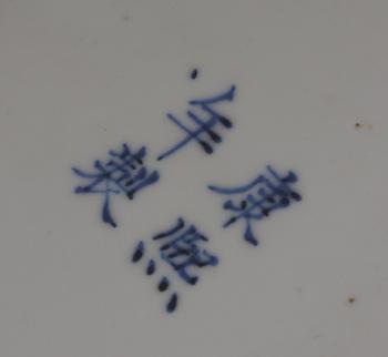 KRUKA med LOCK, porslin. Kina, Kangxi-stil 1800-tal.