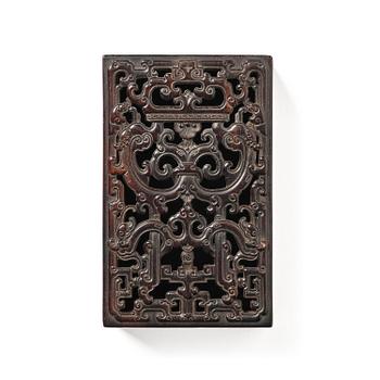 A well carved box with cover and brush pot, China, presumably Republic.