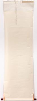 A Chinese scroll, ink on paper,