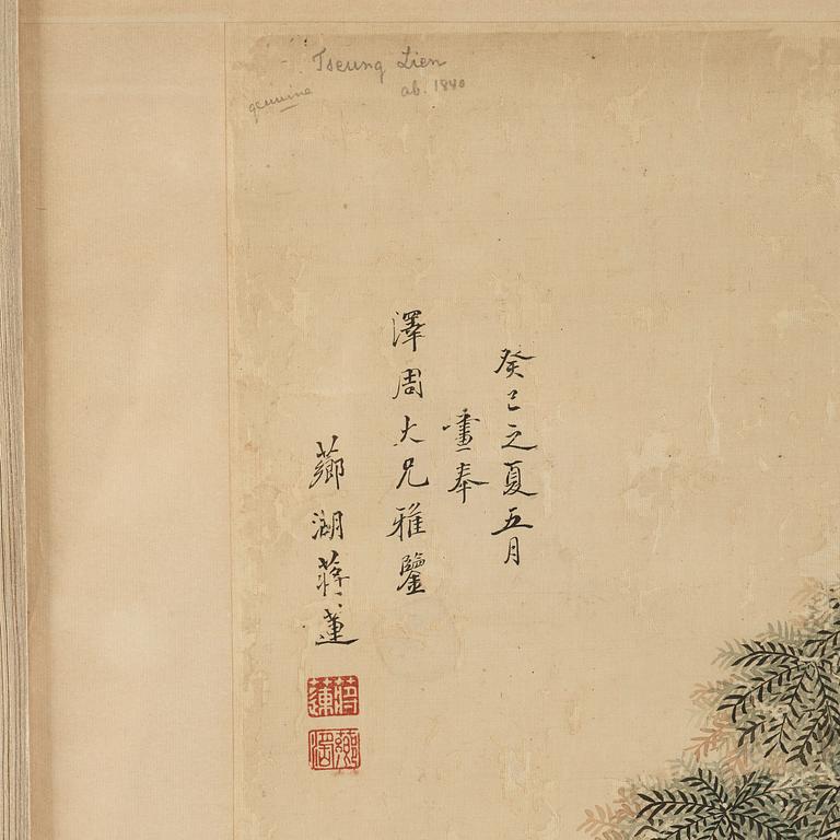 A late Qing dynasty (1644-1912) painting by an anonymous artist, copying Jiang Lian (c 1796 -c 1840).