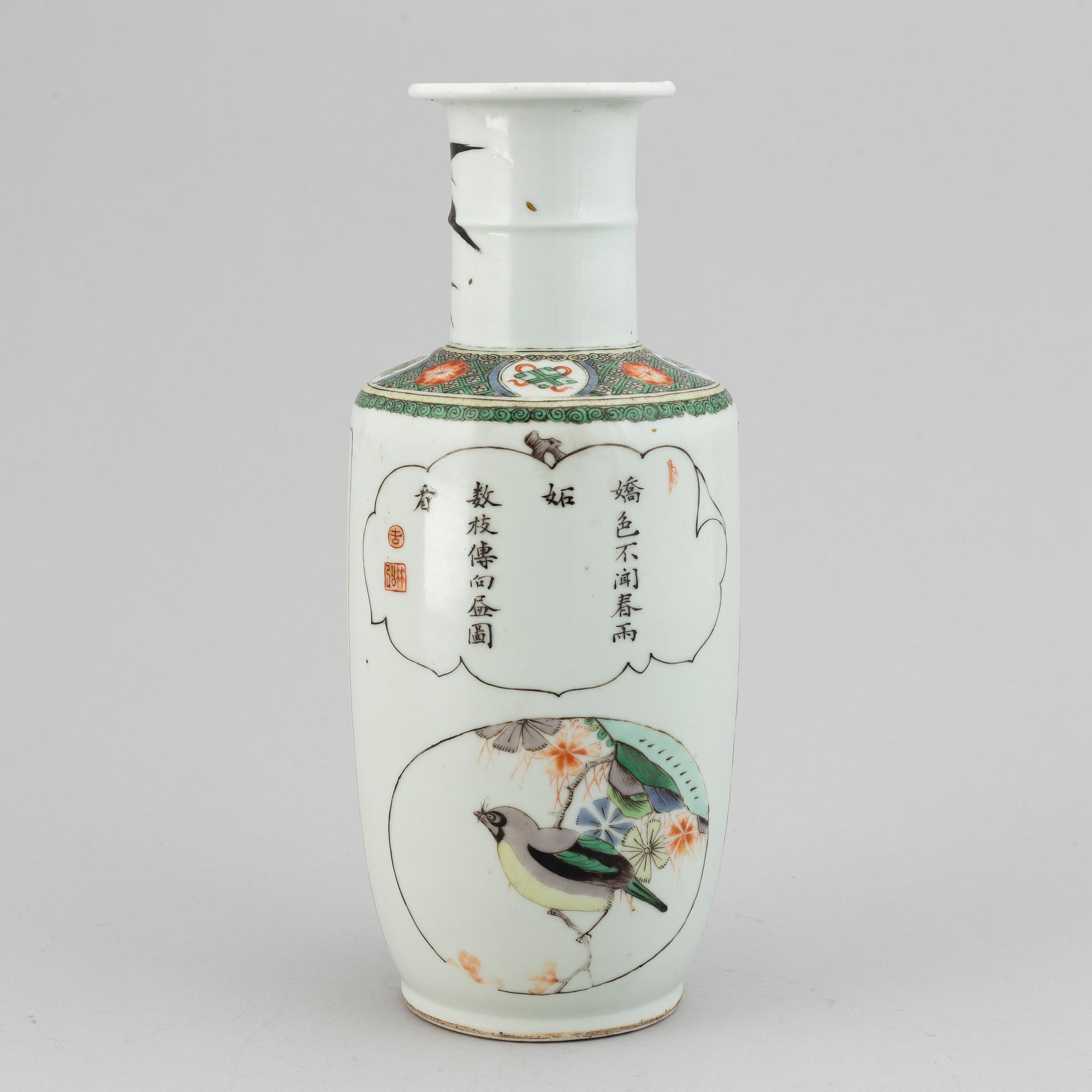 A famille verte Kangxi style vase, early 20th century.