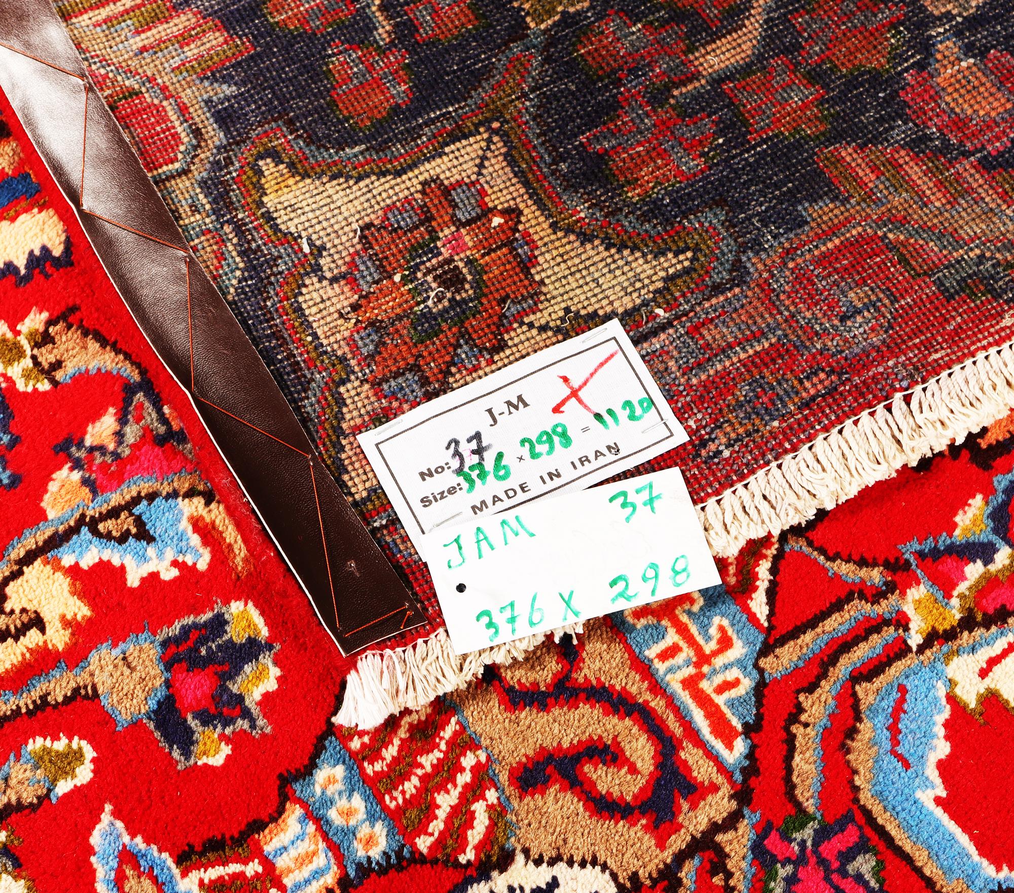 A Kashmar carpet, a. 376 x 298 cm.
