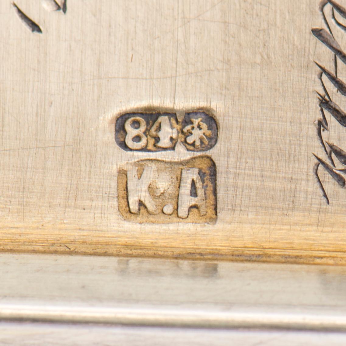 CIGARRETTETUI, silver. Albrecht Kirill, St Petersburg 1874-1898.