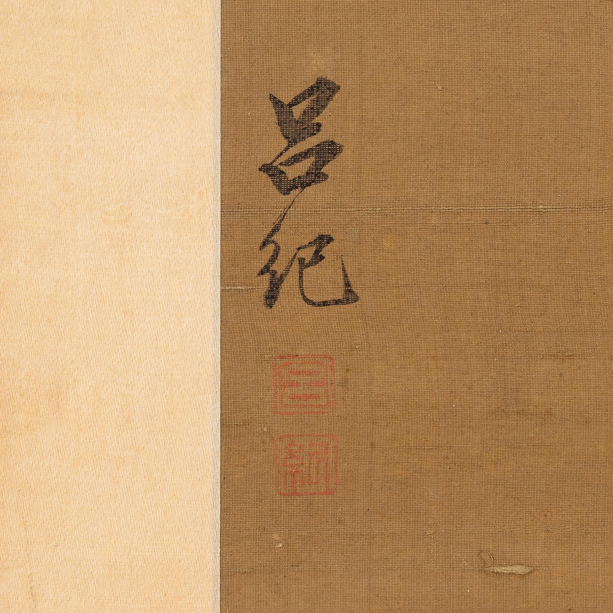 Rullmålning, akvarell och tusch på siden, Kina,