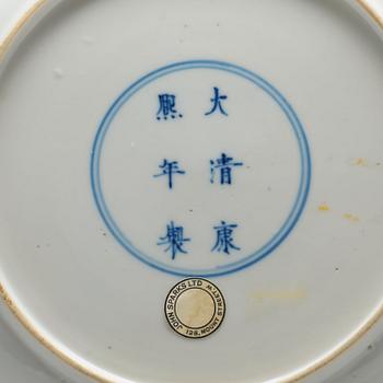 A blue and white dish and a dinner plate, Qing dynasty, Kangxi (1662-1722).