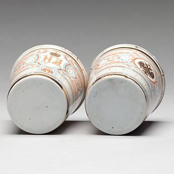 Two enamel coronation beakers, Russia, 1896.