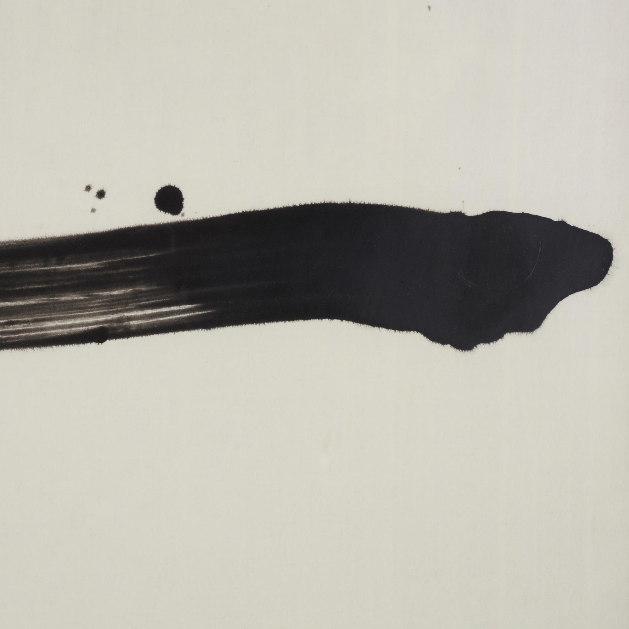 Rune Hagberg, Untitled.
