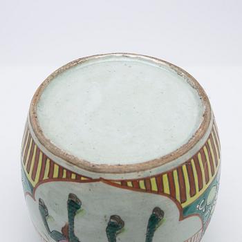 Parti Porslin, 3 delar, Kina, 18/1900-tal.