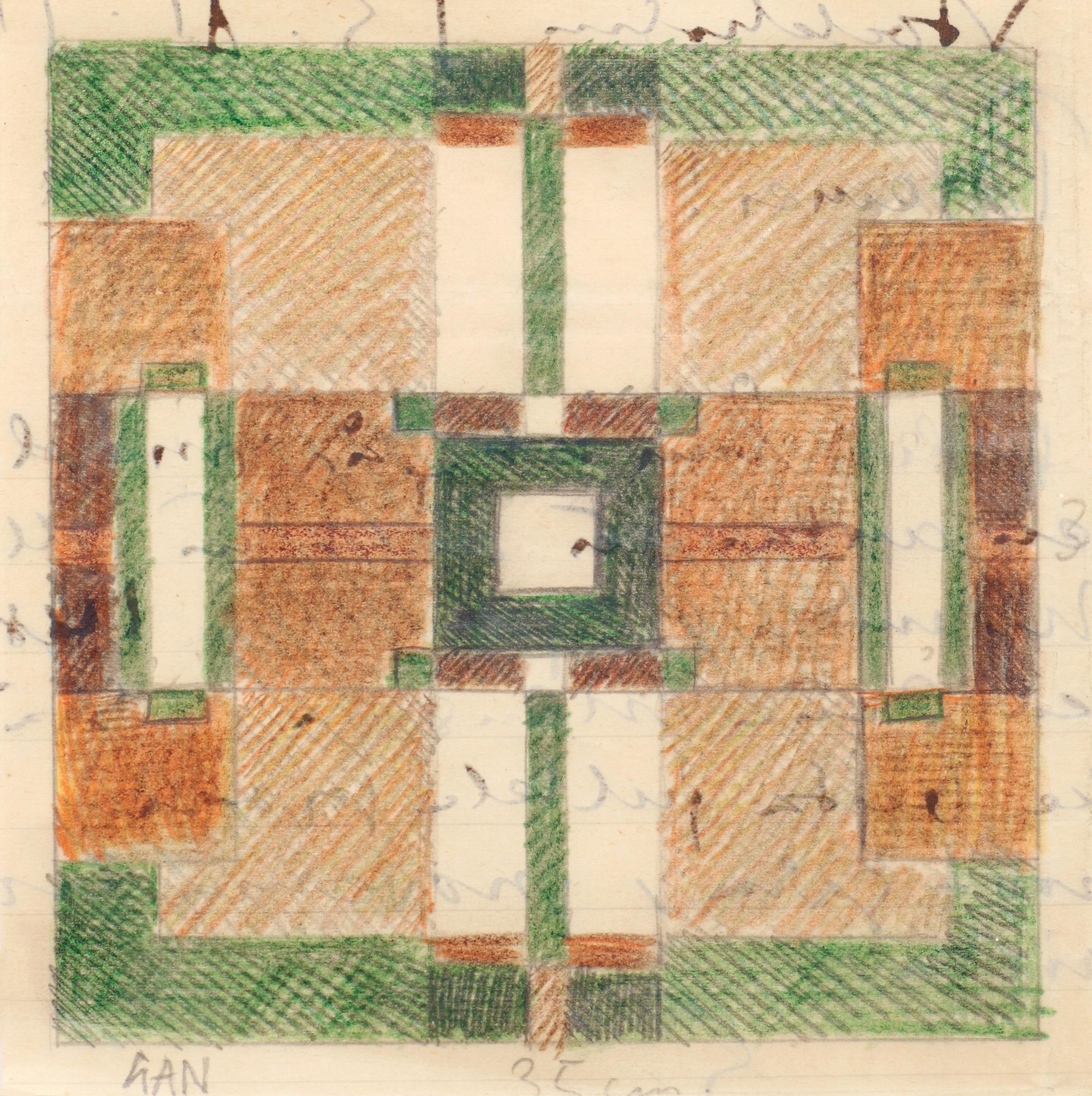 Gösta Adrian-Nilsson, Composition.