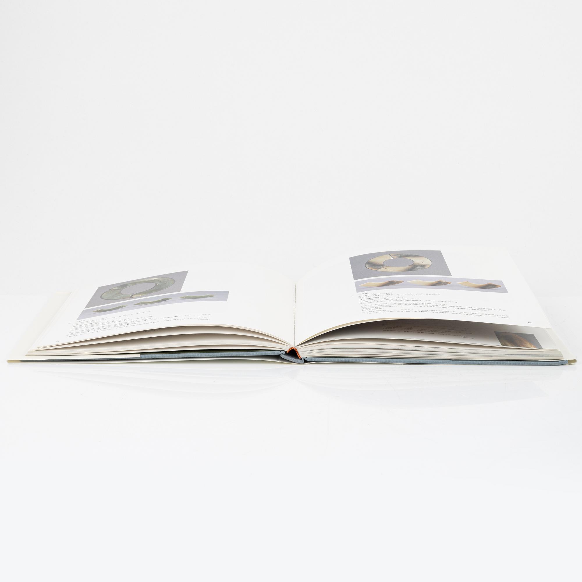 Five books about the topic chinese jades.