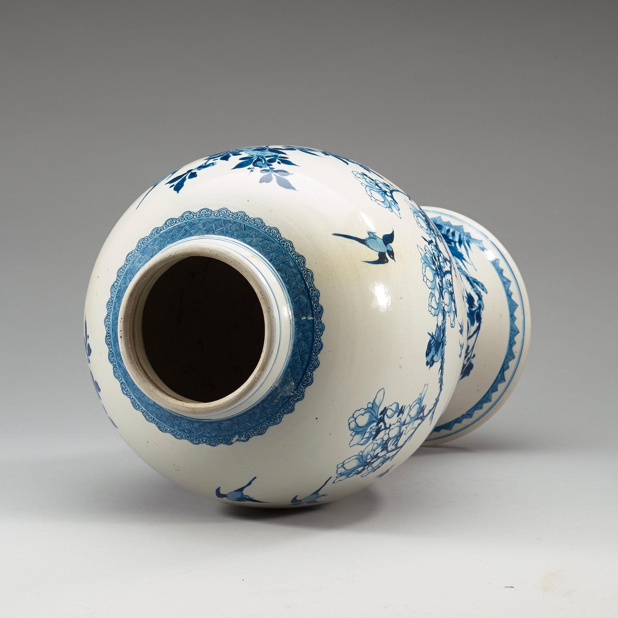VAS, porslin. Qing dynastin, Kangxi (1662-1722).