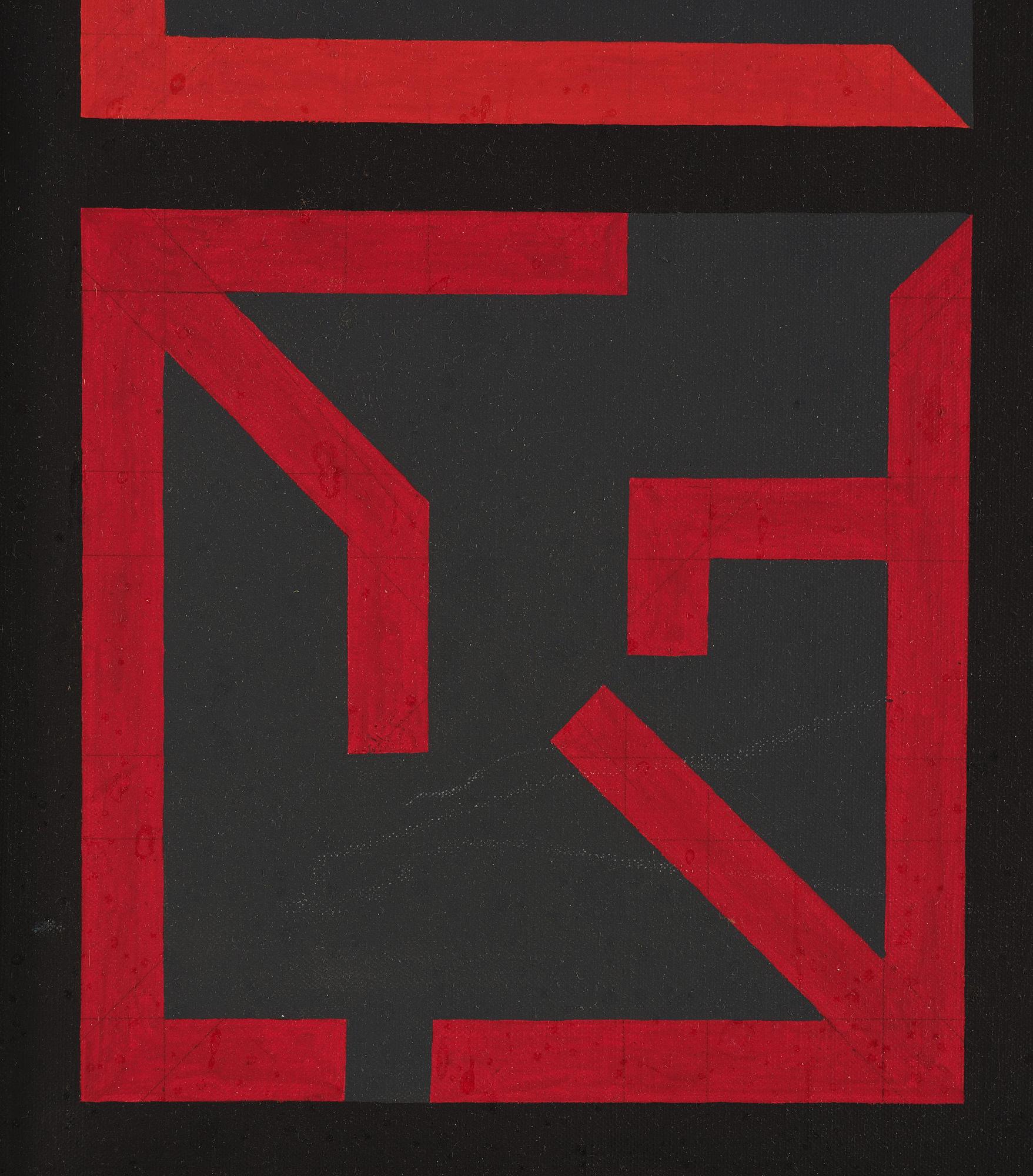 Nils Kölare, Geometric Composition.