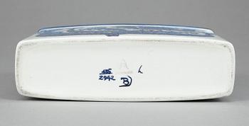 VAS, fajans, Berte Jessen, Aluminia, Danmark, 1961.