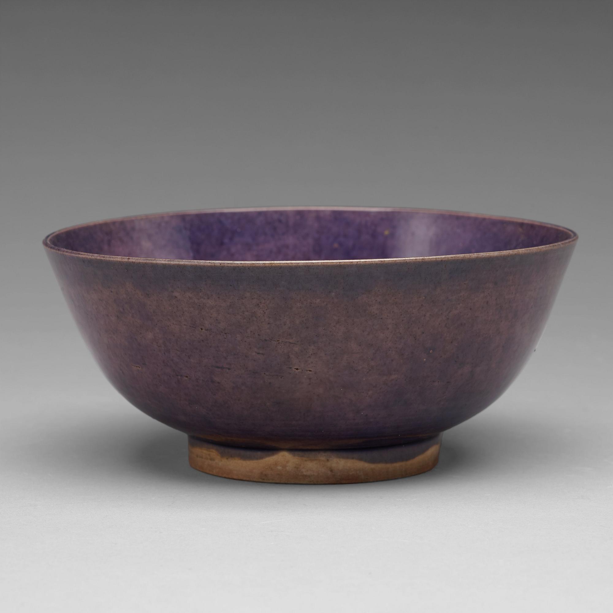 A purple bowl, Qing dynasty, 17th Century with Hongzhis six character mark.