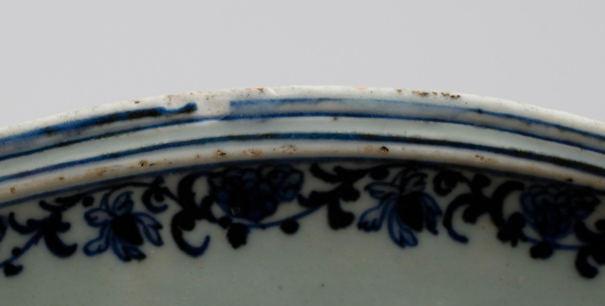 STEKFAT, porslin, Kina, 1700-tal.