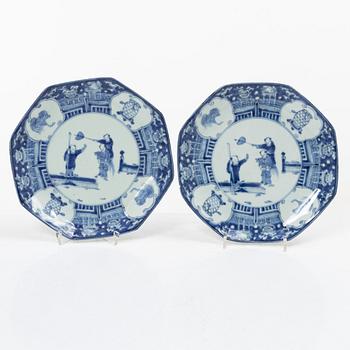 A set of four Japanese Arita ware porcelain dishes, Meiji (1868-1912).
