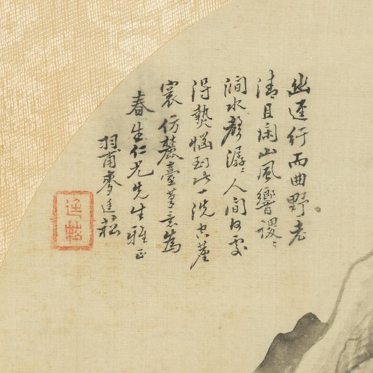 Oidentifierad konstnär, tusch på siden, Kina, troligen Qingdynastin.